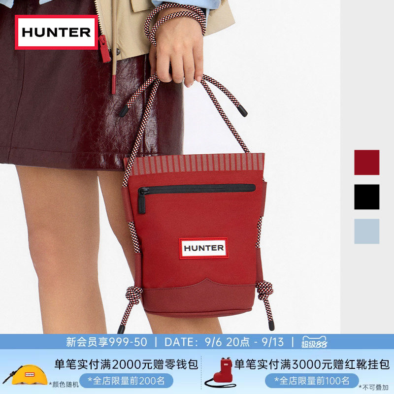 HUNTER2026早秋新品男女同款手机水桶包户外休闲轻便便携单肩包图片