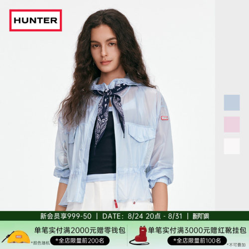 HUNTER女士轻量短外套