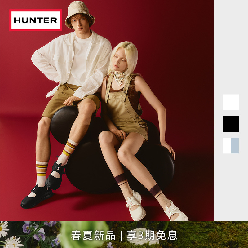 HUNTER2025新款波光珊瑚岛中性款徒步凉鞋情侣款休闲款包头凉鞋