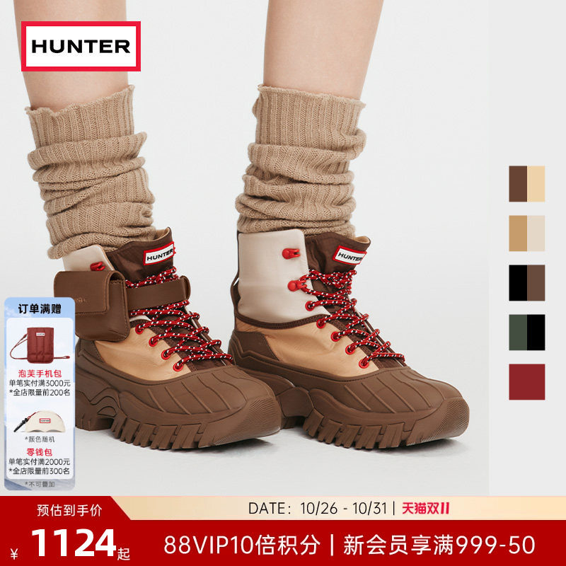 HUNTER女士装饰可拆卸腰包猎鸭靴户外越野防滑登山靴系带休闲鞋