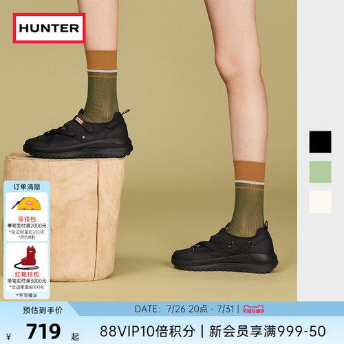 HUNTER女鞋交叉绑带玛丽珍休闲鞋