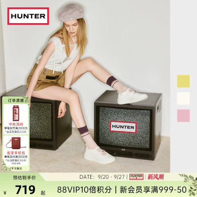 HUNTER女鞋户外露营芭蕾风休闲鞋时尚轻便减震厚底增高玛丽珍鞋女