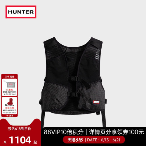 HUNTER男女同款机能速开背心包