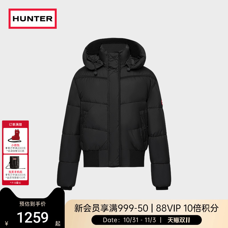 HUNTER女士加绒加厚短款泡芙夹克休闲时尚可拆卸风帽防寒保暖棉服