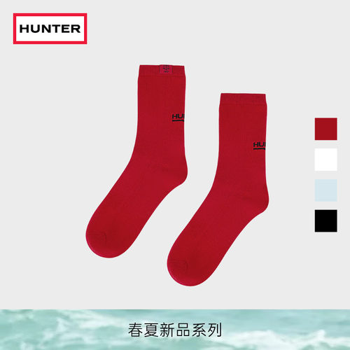 HUNTERLOGO简约基础袜