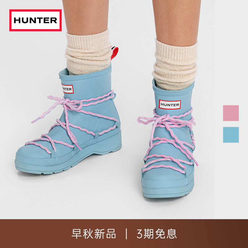 HUNTER女士酷玩绑带矮筒雨靴户外露营时尚潮流套筒休闲低帮短靴