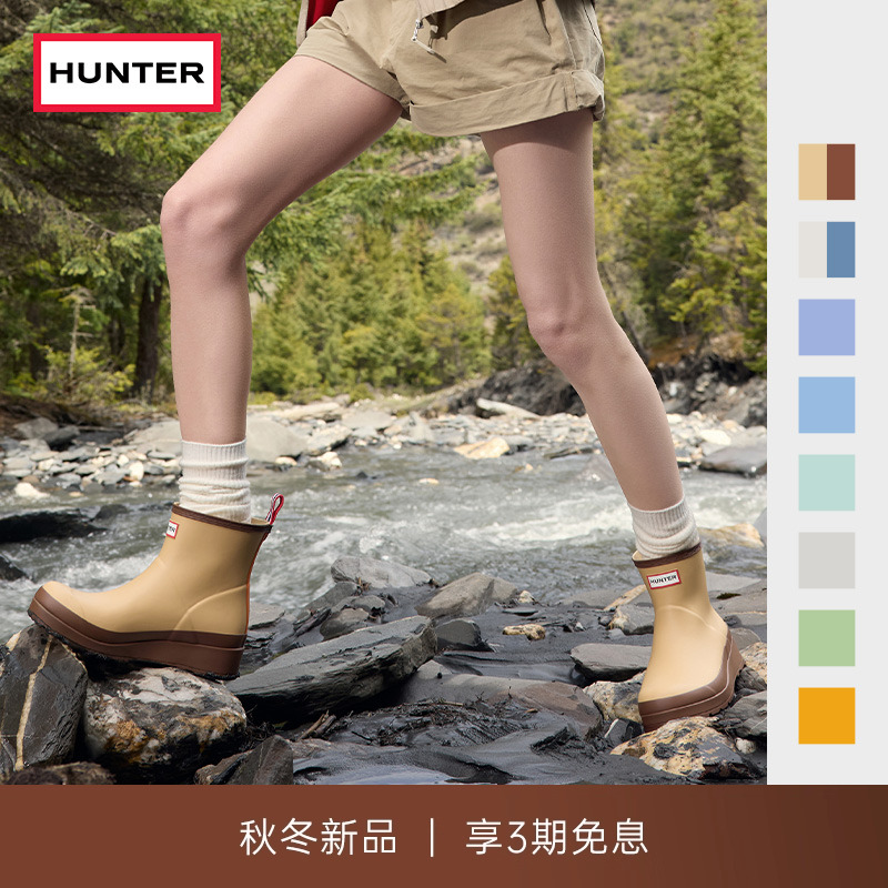 雨靴酷玩hunter涉水鞋矮筒短靴