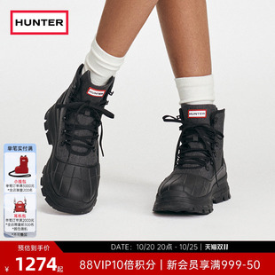 HUNTER女士经典中筒猎鸭靴户外徒步露营马丁靴户外休闲徒步鞋