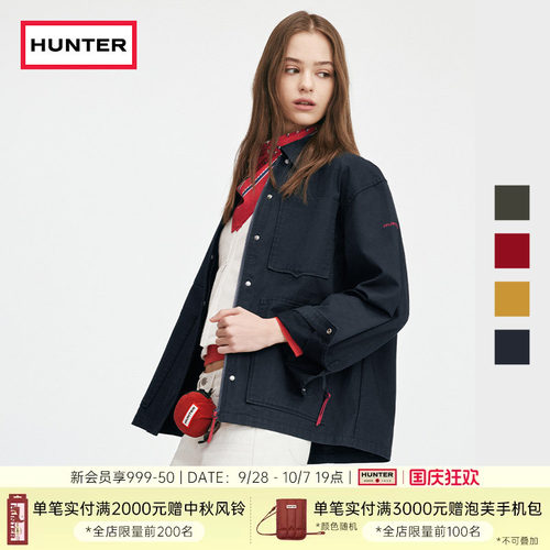 HUNTER男女款多口袋油蜡布短外套
