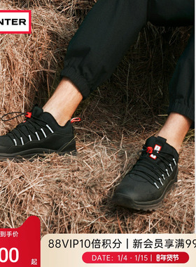 HUNTER男鞋拼接撞色中帮防泼水跑步鞋休闲鞋徒步鞋减震运动鞋男