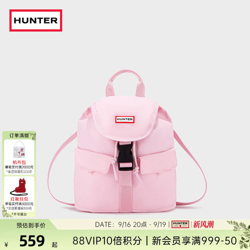 HUNTER女士防泼水双肩背包