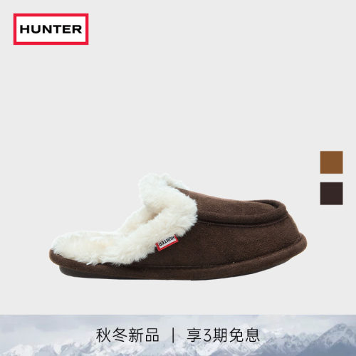 HUNTER女士乐福穆勒拖鞋