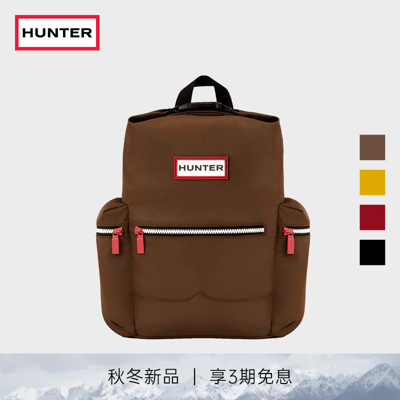 Hunter男女同款防泼水双肩背包图片
