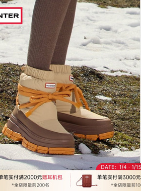 HUNTER2025秋冬新款女鞋泡芙带绑带雪地靴户外露营防寒保暖休闲鞋