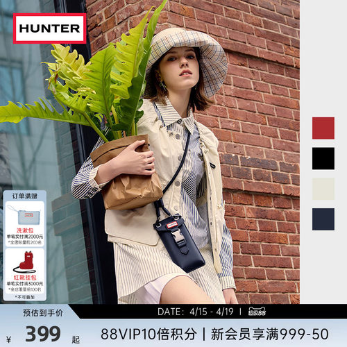 HUNTER男女同款漫游者类橡胶防泼水轻巧便携手机包情侣款零钱包