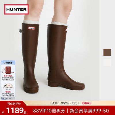 Hunter新款女士户外长筒雨鞋