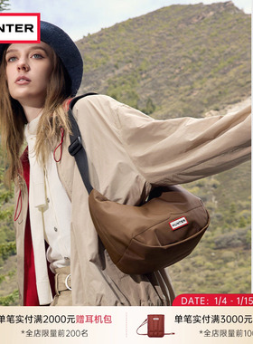 HUNTER情侣款HOBO斜挎包单肩包户外防泼水多色通勤休闲包背包小号