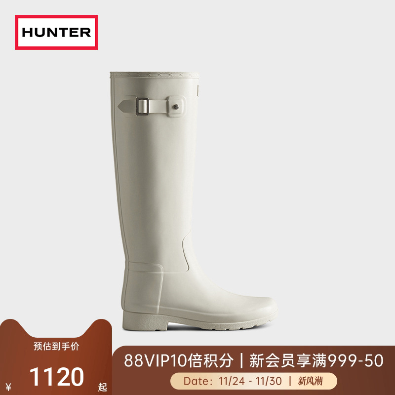 HunterRefined防滑高筒靴雨鞋