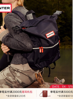 HUNTER情侣款户外双肩包背包书包顶扣尼龙防泼水迷你款旅行登山包