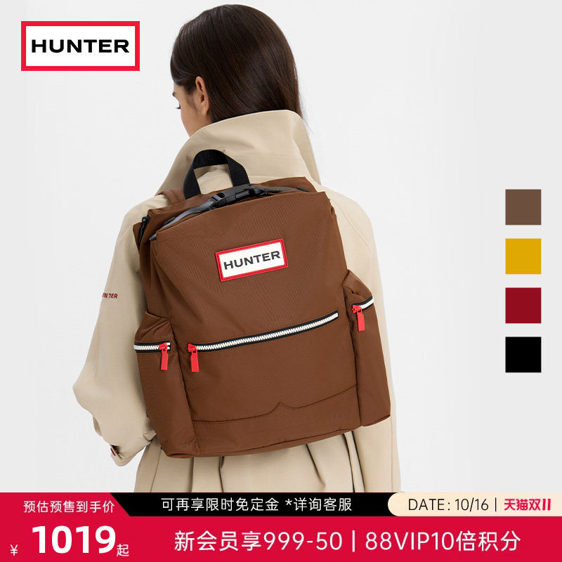 【明星同款】HUNTER情侣款防泼水书包徒步登山包背包女双肩包大号