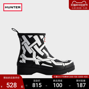 矮筒靴 露营酷玩H印花裂变雨靴厚底防水防滑水鞋 雨鞋 Hunter新款