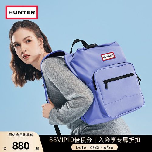 Hunter先锋者降落伞顶扣双肩背包