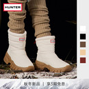 HUNTER2025秋冬新品 无畏矮筒雪地靴户外露营防滑保暖休闲短靴 女鞋