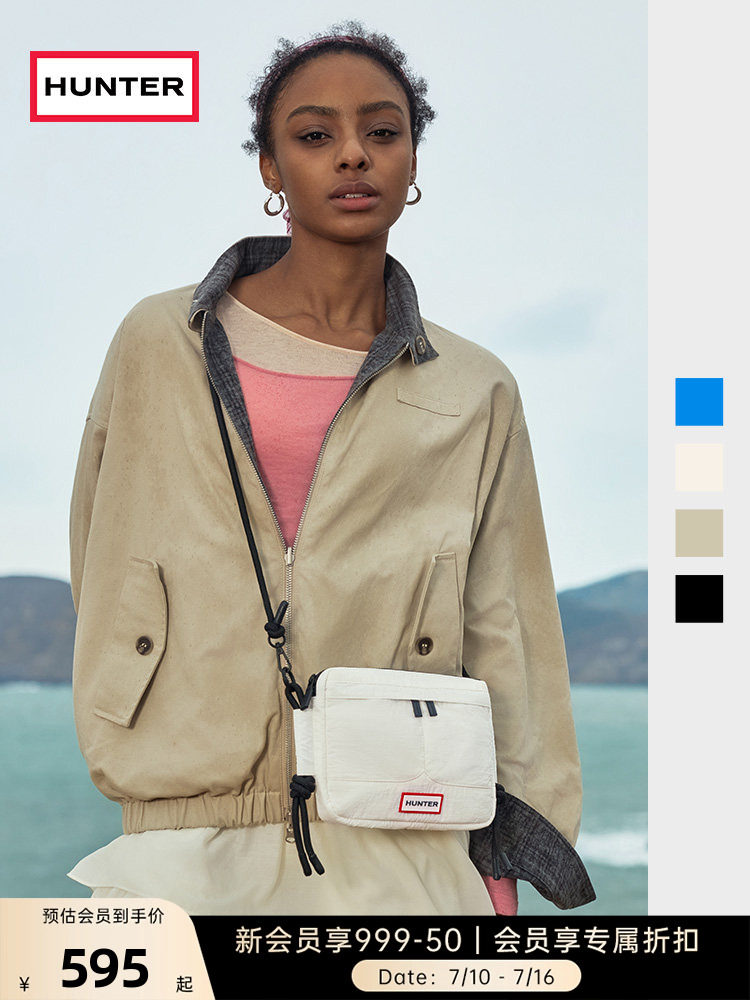 HUNTER2026 Spring and Summer New Ripstop Crossbody Square Bag Lightweight Casual Shoulder Bag Outdoor Commuter Crossbody Bag