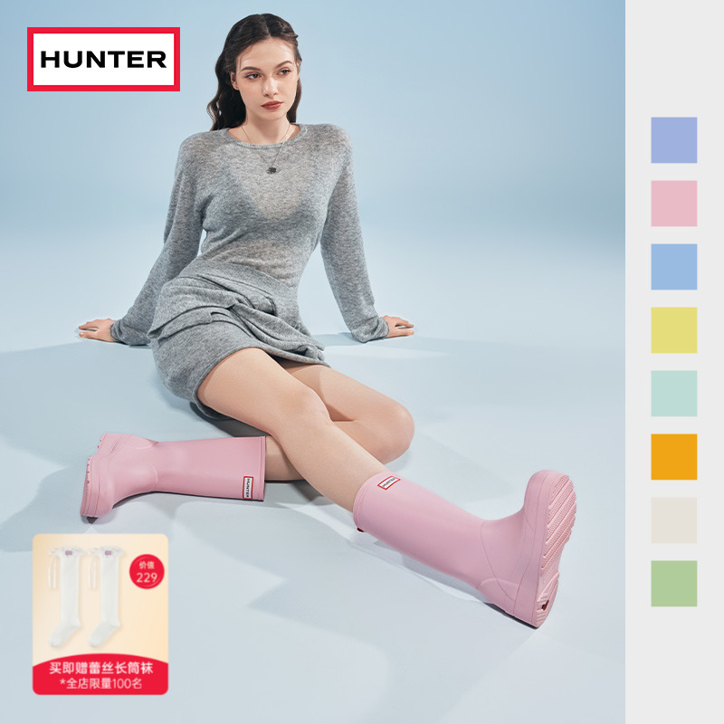 HUNTER假日花园酷玩防水防滑中筒靴露营雨鞋哑光橡胶厚底女靴