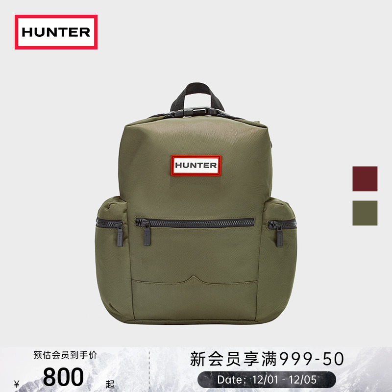 Hunter双肩包男女同款防泼水