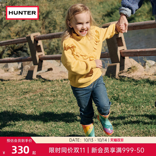 HUNTER童靴彩虹大亮片轻巧防水