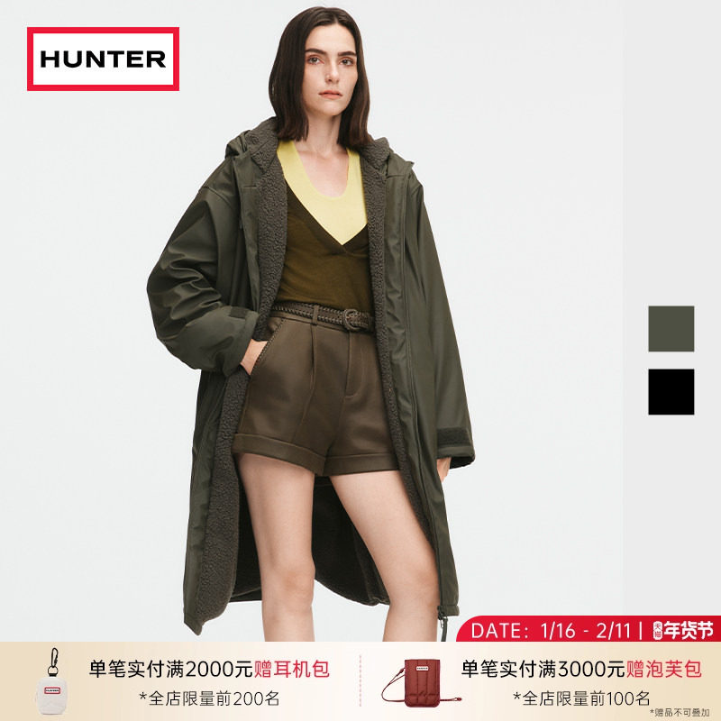 HUNTER2025秋冬男女同款茧型斗篷外套户外露营情侣款休闲外套,户外/登山/野营/旅行用品,户外休闲衣,淘宝优惠券,粉丝福利购,淘宝优惠卷