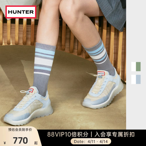 Hunter新款女士户外登山鞋