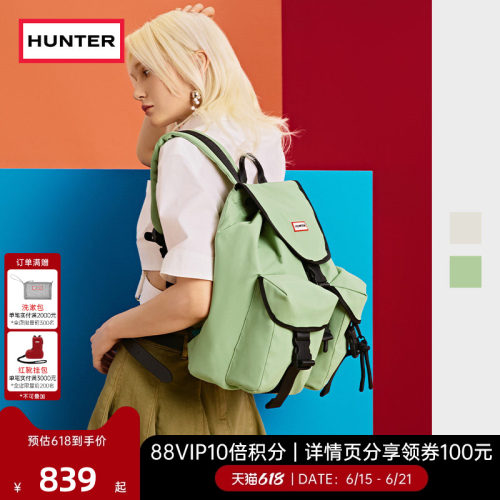 HUNTER女士多口袋双肩包书包