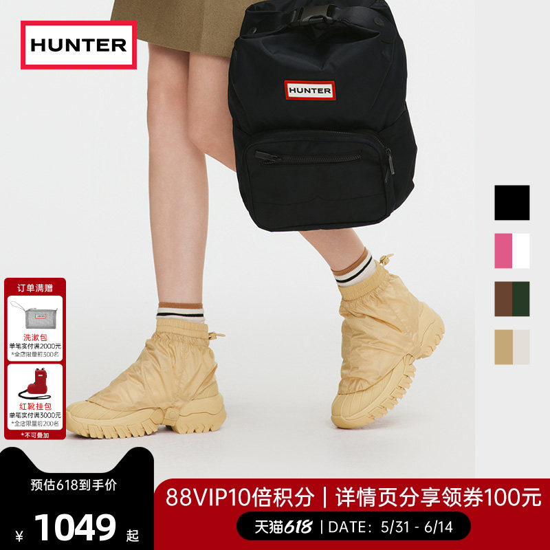 HUNTER女鞋可拆卸防撕裂罩猎鸭靴户外徒步防滑登山靴系带休闲鞋