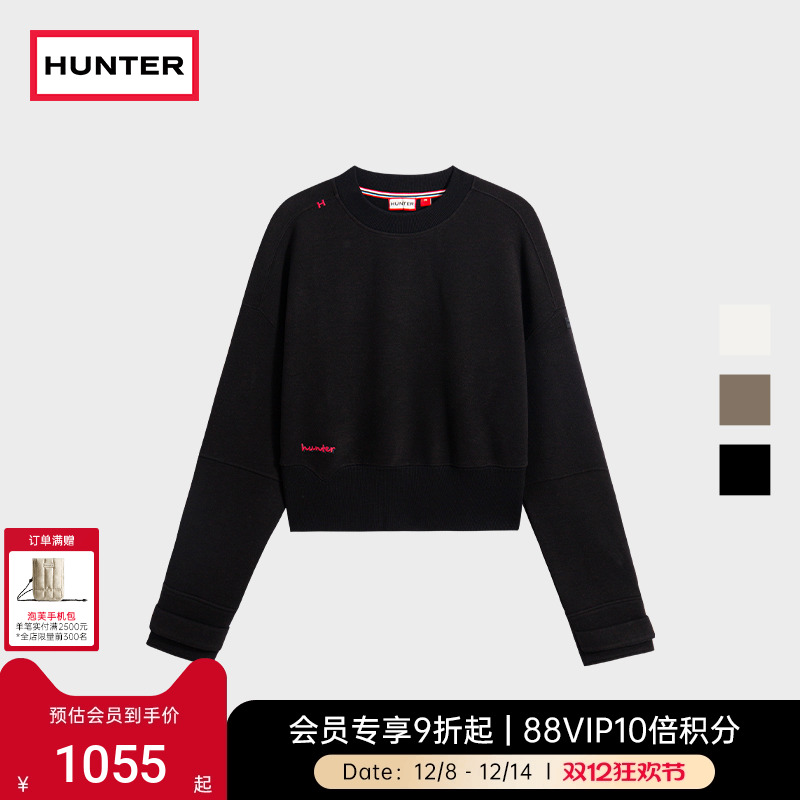 HUNTER秋冬长袖圆领短卫衣