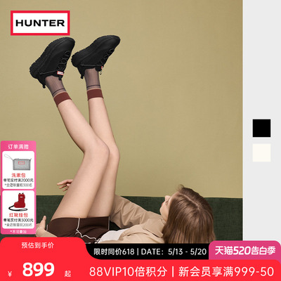 HUNTER中性厚底休闲鞋