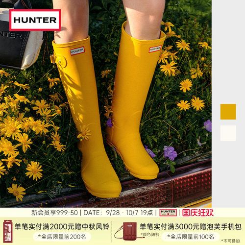 hunter女鞋惠灵顿高筒靴骑士靴