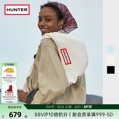 HUNTER尼龙抽绳月亮包