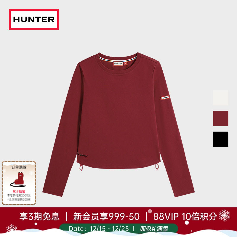 HUNTER女士弹力绳长袖T恤