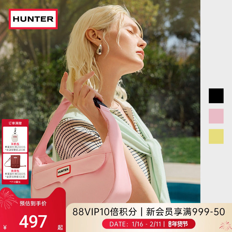 HUNTER女士都市防泼水斜挎包休闲多色简约旅行通勤斜挎单肩包中号,运动包/户外包/配件,挎包/拎包/休闲包,淘宝优惠券,粉丝福利购,淘宝优惠卷