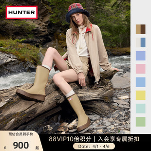 HUNTER酷玩女靴防水防滑中筒靴户外露营溯溪雨鞋 哑光厚底增高女鞋