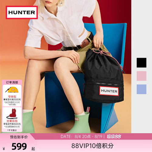 Hunter英国男女同款防泼水双肩包