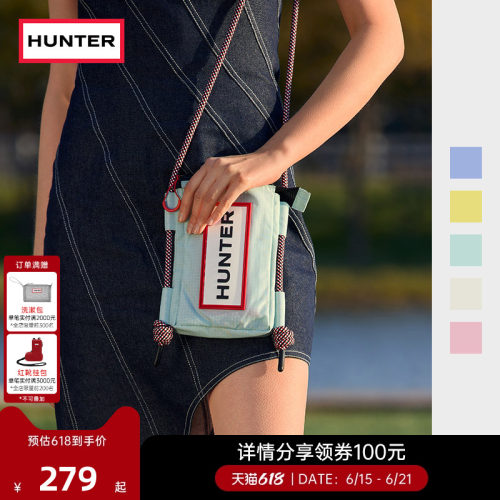 HUNTER简约休闲防泼水手机包