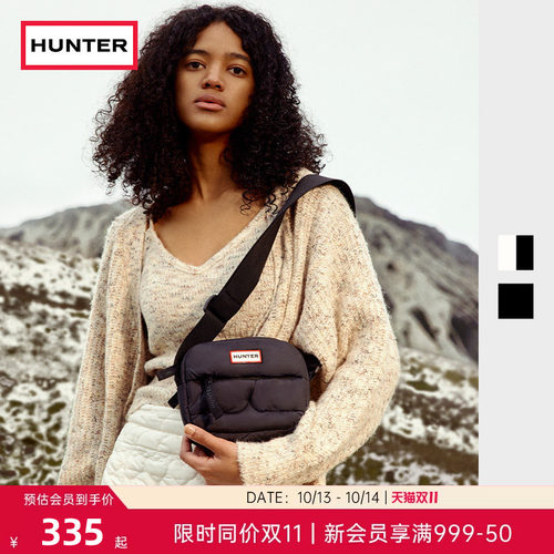 Hunter男女同款斜挎包单肩包