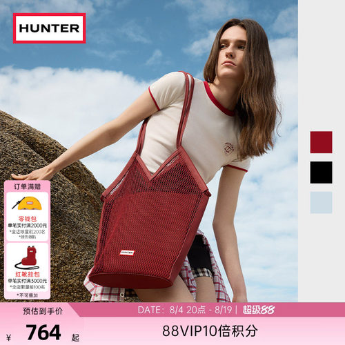 HUNTER情侣款网眼托特包