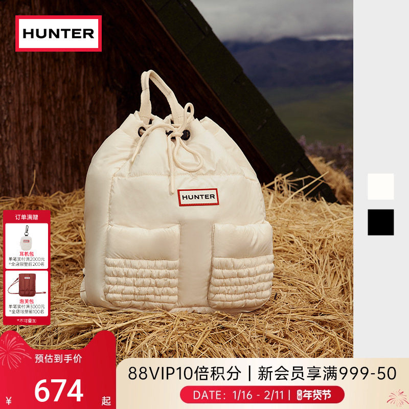 HUNTER秋冬防泼水户外露营徒步褶皱泡芙双肩包休闲包女包旅行包,运动包/户外包/配件,双肩背包,淘宝优惠券,粉丝福利购,淘宝优惠卷