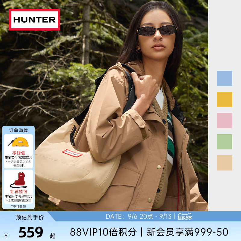 HUNTER情侣款HOBO斜挎包单肩包图片
