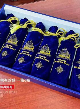 法国吉伦特龙船皇家战舰干红6瓶