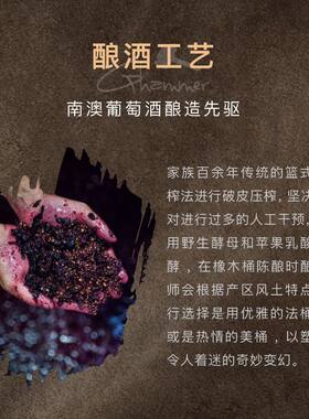 金锤大G澳洲原瓶干红整箱送礼